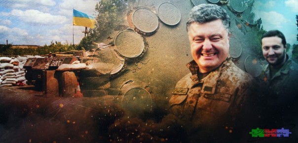 «Смекалочка» ремонтников ВСУ рассмешила украинские соцсети