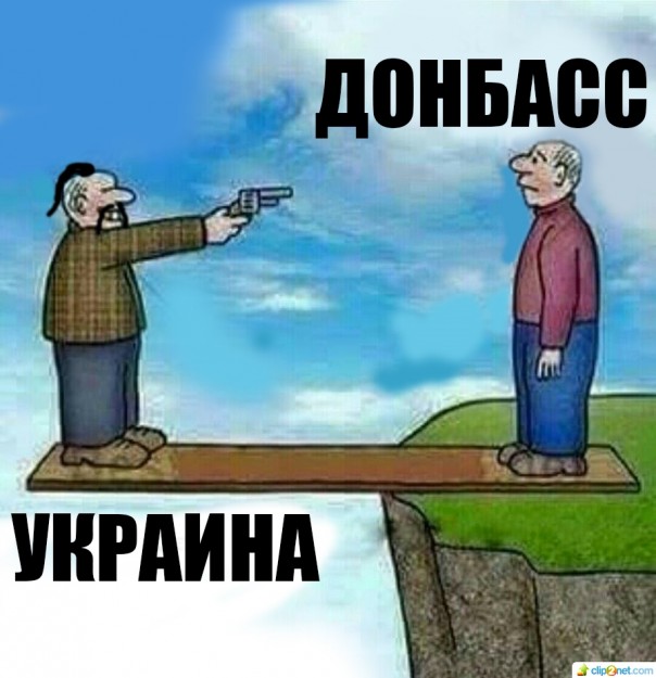"Мыздобулы" в картинках. Смешных и не очень... 01-03-2017