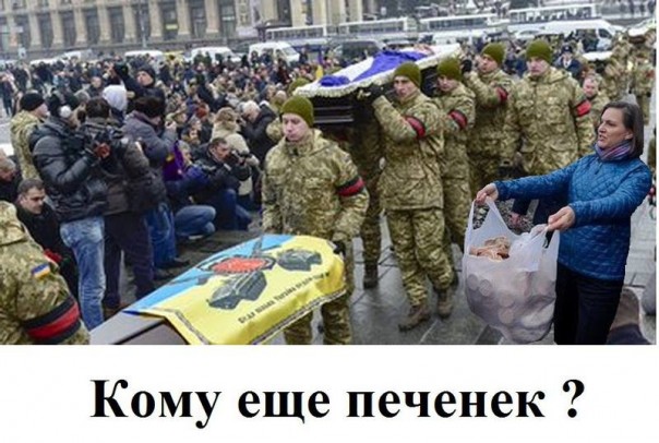 "Мыздобулы" в картинках. Смешных и не очень... 01-03-2017