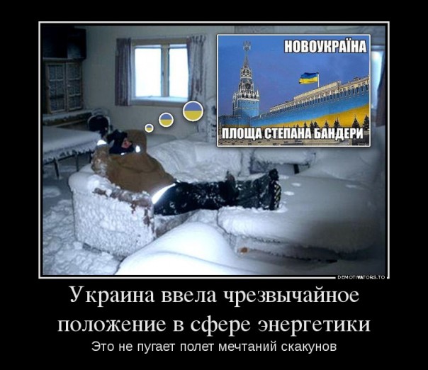 "Мыздобулы" в картинках. Смешных и не очень... 01-03-2017