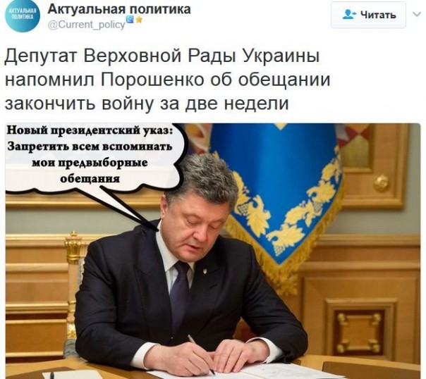"Мыздобулы" в картинках. Смешных и не очень... 01-03-2017