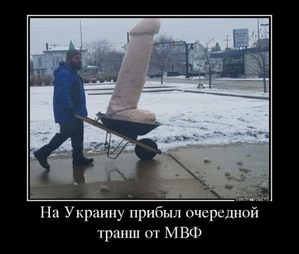 "Мыздобулы" в картинках. Смешных и не очень... 01-03-2017