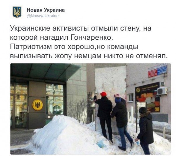 "Мыздобулы" в картинках. Смешных и не очень... 01-03-2017