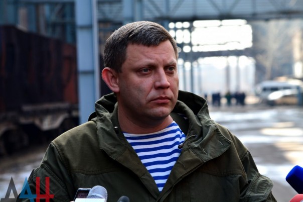 Уже около 40 украинских предприятий перешли под юрисдикцию ДНР. Глава ДНР Александр Захарченко посетил ГП «ЮМЗ»