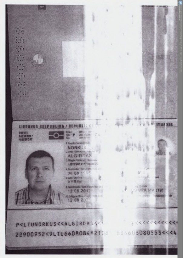 Списки сотрудников СБУ и иностранных инструкторов в зоне АТО