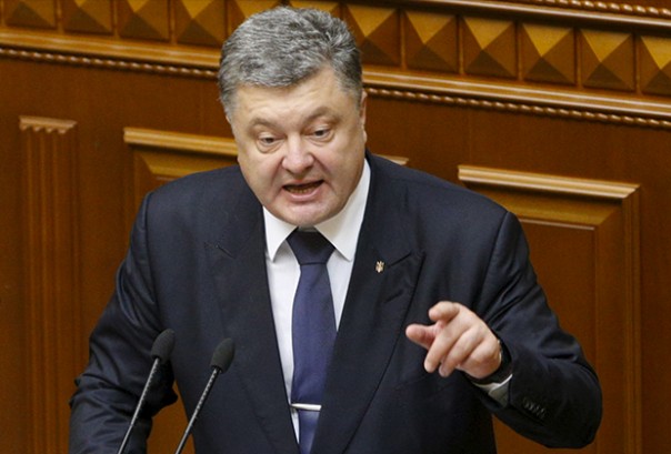 Империя под ударом