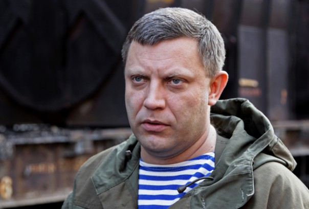 Империя под ударом
