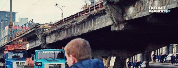 Шулявский мост разрушила рука свободного рынка