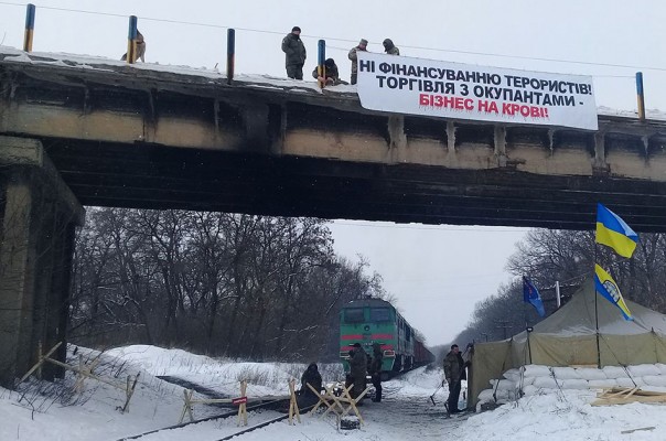 О блокаде Донбасса О блокаде Донбасса