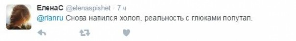 «Снова напился!»: в Сети посмеялись над доказательствами «оккупации Украины» Порошенко «Снова напился!»: в Сети посмеялись над доказательствами «оккупации Украины» Порошенко