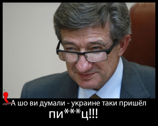 Тарута о последствиях блокады ДНР и ЛНР