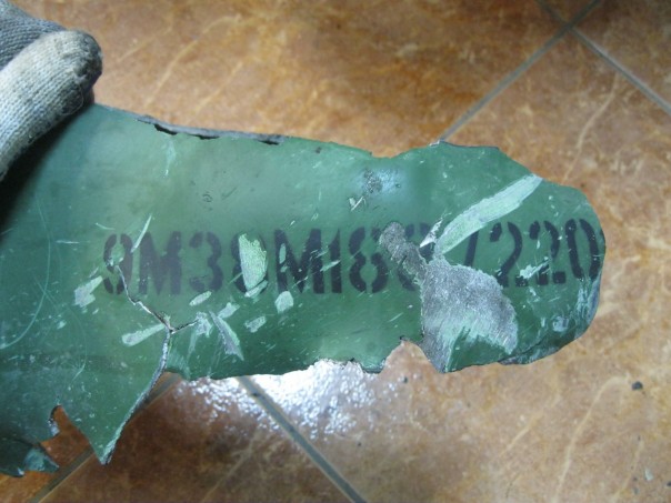 Сводка от МО ДНР 2 марта 2017. Укрофашисты за сутки свыше 1,5 тысяч раз обстреляли ДНР, на юге замечены прибытие «Градов»