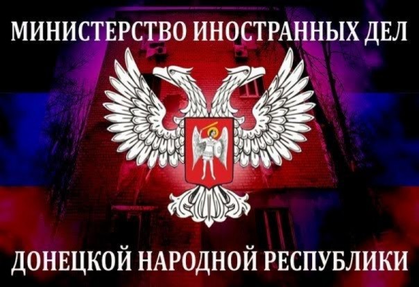 Порошенко сдаёт позиции. Минск покоряется ЛДНР