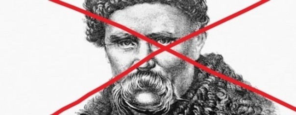 Как украинцы пытались Донбасс украинизировать
