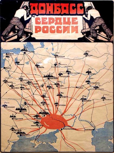 Как украинцы пытались Донбасс украинизировать