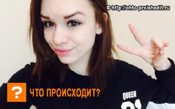 Абсурдные новости. 3 марта 2017 года