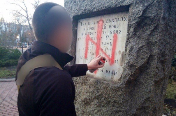 Не фашистэн, а патриотэн