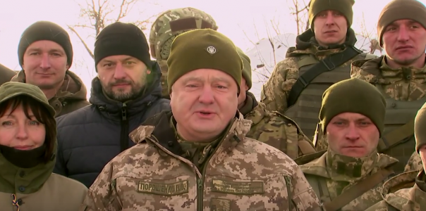 Украина после Порошенко. Ростислав Ищенко Украина после Порошенко. Ростислав Ищенко