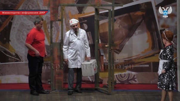 В Донецке выступили известные российские артисты