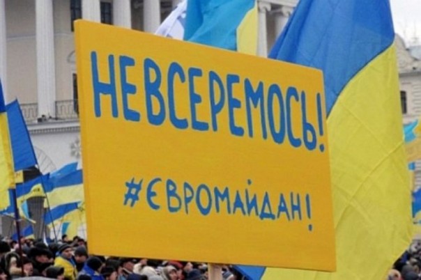 Будь на связи, «ватник»! 