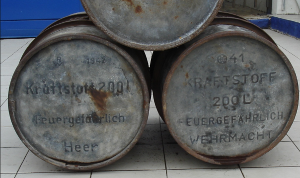 Украина и «швейцарская» нефть