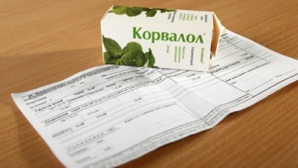 Продай почку – заплати за «коммуналку»