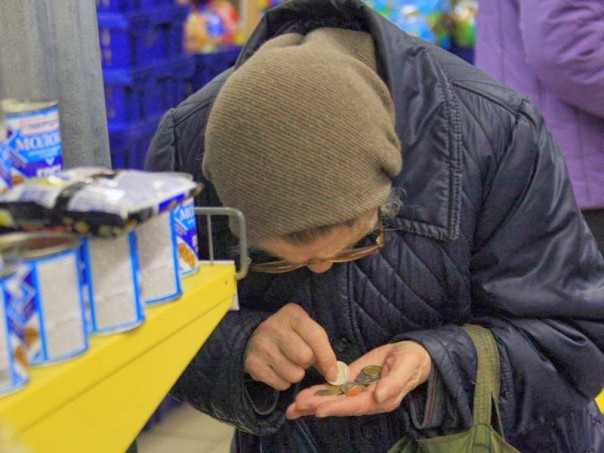 Продай почку – заплати за «коммуналку»