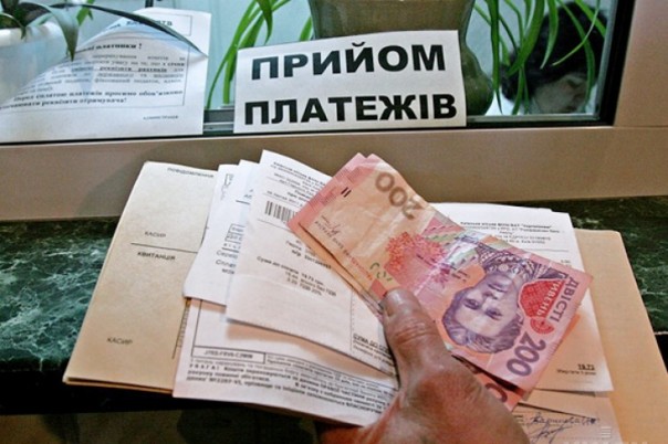 Продай почку – заплати за «коммуналку»