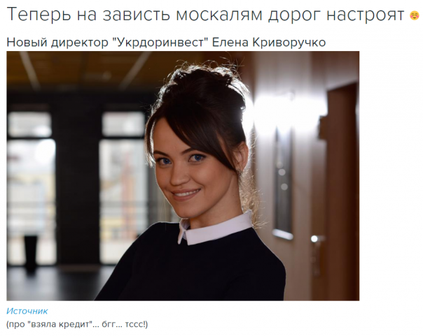 Бомбалейло (Бомбануло) Бомбалейло (Бомбануло)