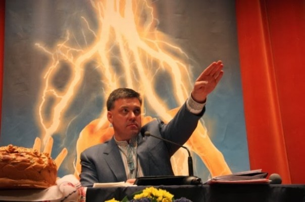 Охота на упыря
