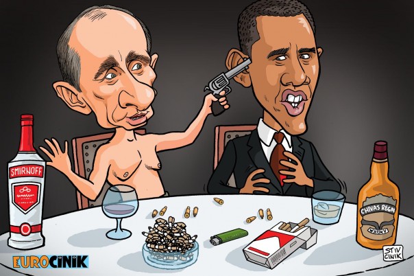 Путина списали...