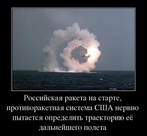 Космическая зенитно-ракетная аппроксимация Космическая зенитно-ракетная аппроксимация