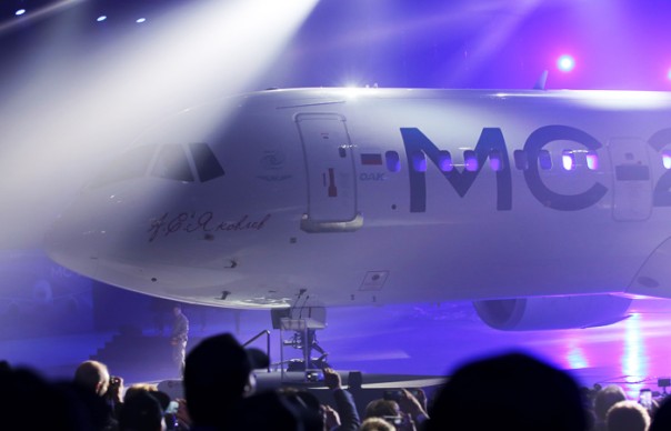 Начало поставок самолета МС-21 запланировали на осень 2018 г Начало поставок самолета МС-21 запланировали на осень 2018 г