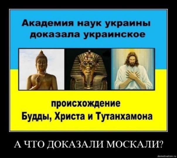 Палата №6. Американо-крымско-татарское отделение: 515 лет назад крымские татары окончательно уничтожили Золотую Орду. Палата №6. Американо-крымско-татарское отделение: 515 лет назад крымские татары окончательно уничтожили Золотую Орду.