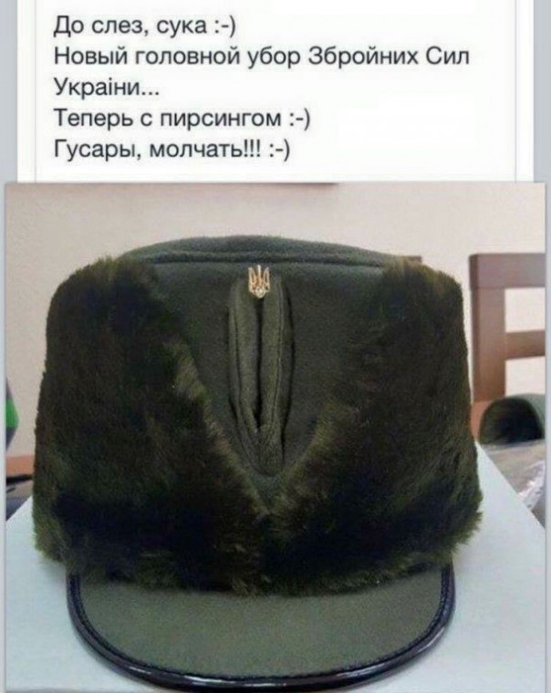 Нет слов. И выражений уже нет