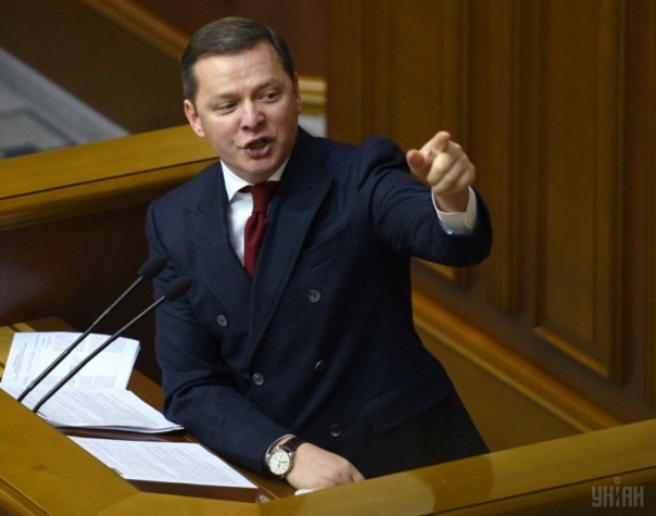 «Янки, гоу хоум!» Зачем радикал Ляшко гонит американских кураторов из Украины? 