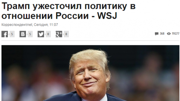 Им так много было обещано
