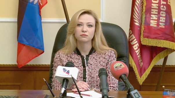 МИД ДНР: Предприятия под внешним управлением работают стабильно