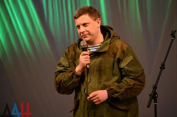 Глава ДНР поздравил жительниц Республики с наступающим праздником 8 Марта Глава ДНР поздравил жительниц Республики с наступающим праздником 8 Марта