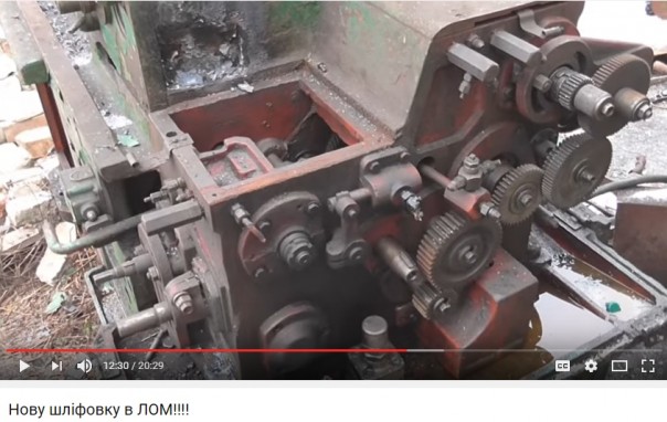 Истинное лицо украинской промышленности