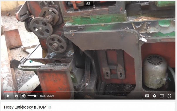 Истинное лицо украинской промышленности