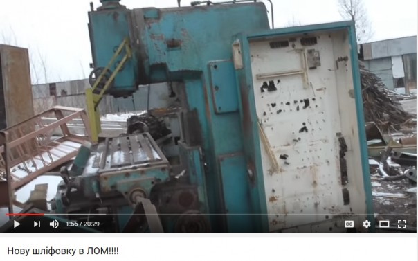 Истинное лицо украинской промышленности