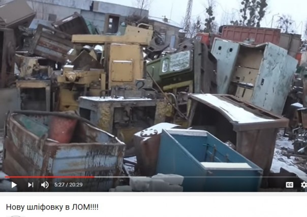 Истинное лицо украинской промышленности