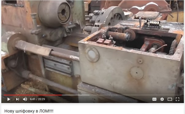 Истинное лицо украинской промышленности