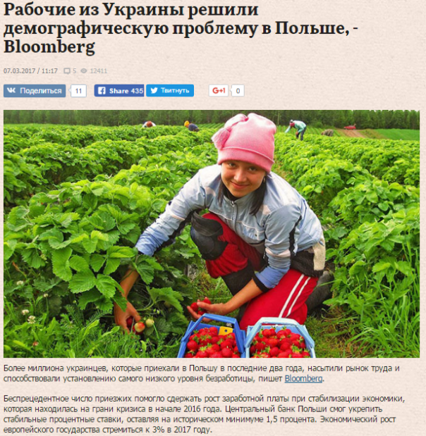 Чемодан, вокзал, Европа Чемодан, вокзал, Европа