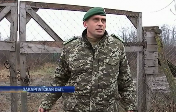 На Закарпатье обнаружили 5 километров приватизированной (!!!) государственной границы.