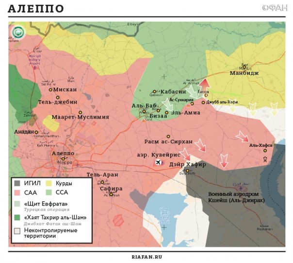 Сирийская армия выбила боевиков из 19 селений к востоку от Алеппо