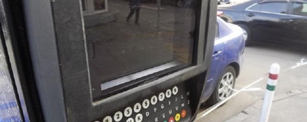 Абсурдные новости. 8 марта 2017 года