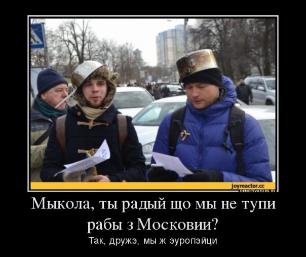 Международный суд ООН обнародовал полный текст иска Украины к РФ. Международный суд ООН обнародовал полный текст иска Украины к РФ.