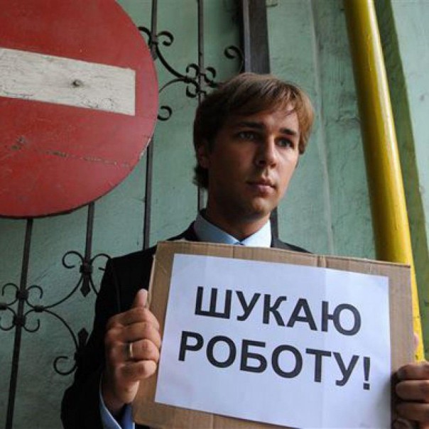 Украинские гастарбайтеры стали дешевым подарком для экономики Польши Украинские гастарбайтеры стали дешевым подарком для экономики Польши